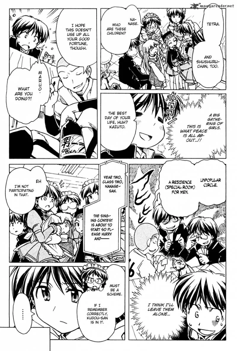 Narue no Sekai Chapter 82 page 15