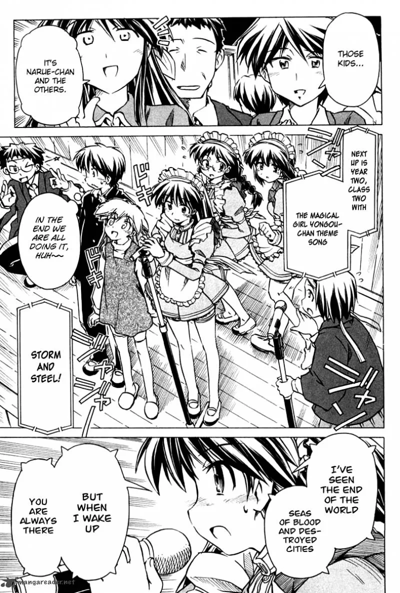 Narue no Sekai Chapter 82 page 19