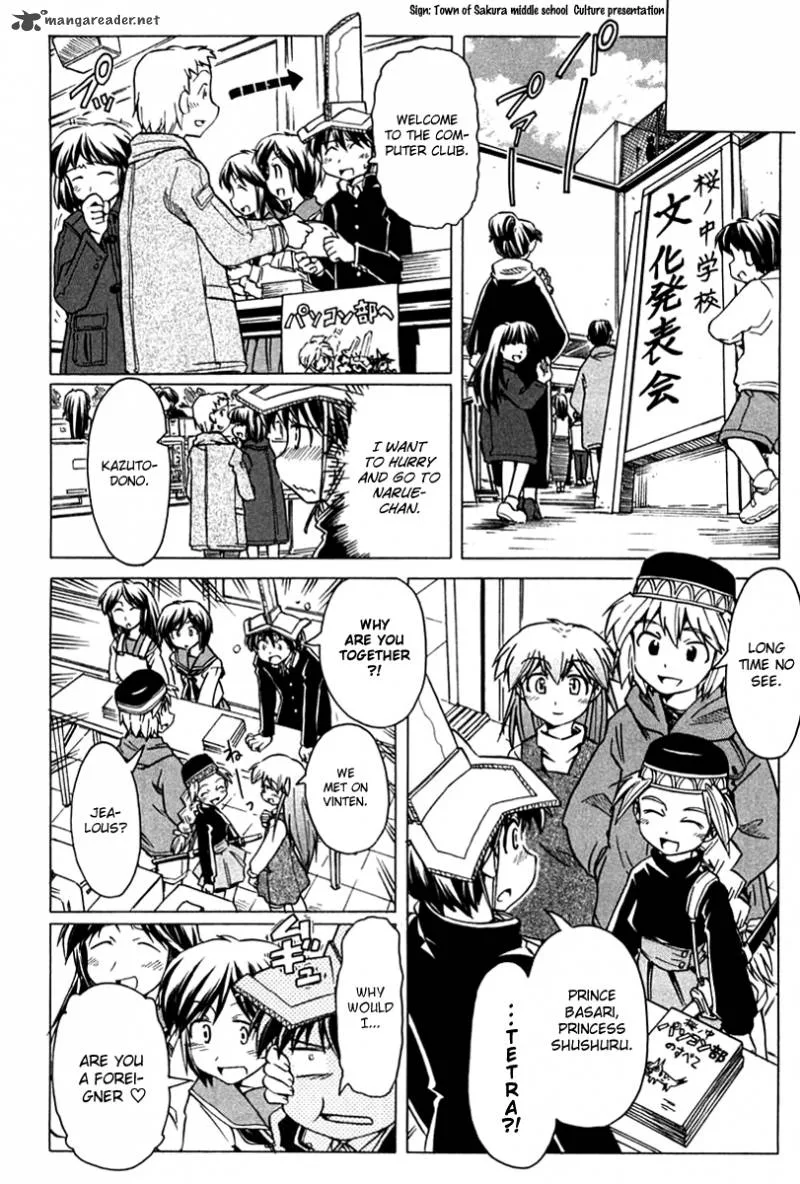 Narue no Sekai Chapter 82 page 8