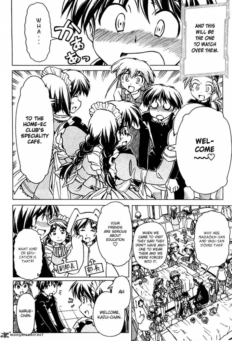 Narue no Sekai Chapter 82 page 14