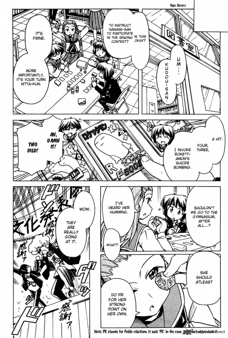 Narue no Sekai Chapter 82 page 16