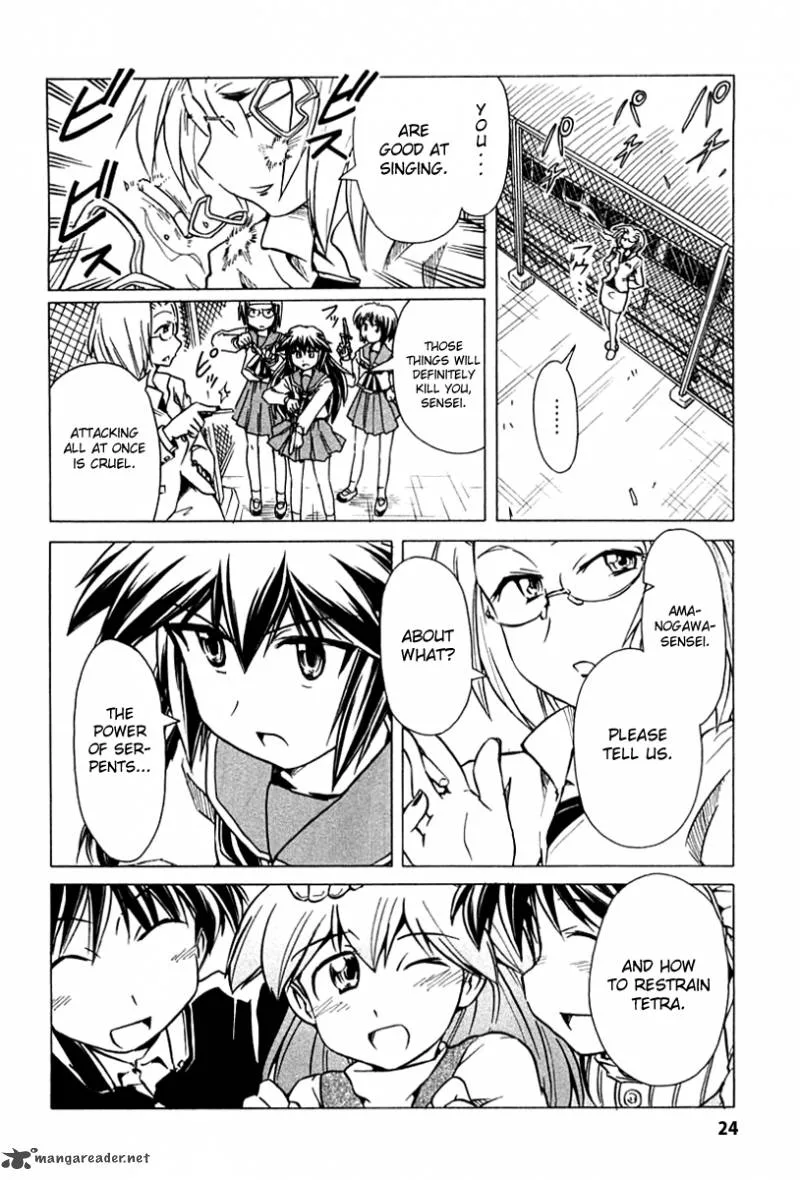 Narue no Sekai Chapter 82 page 24