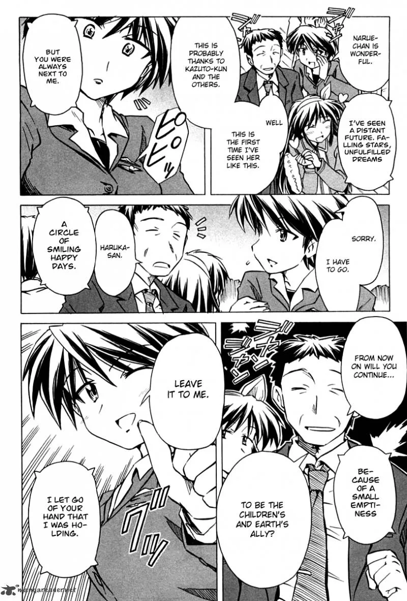 Narue no Sekai Chapter 82 page 20