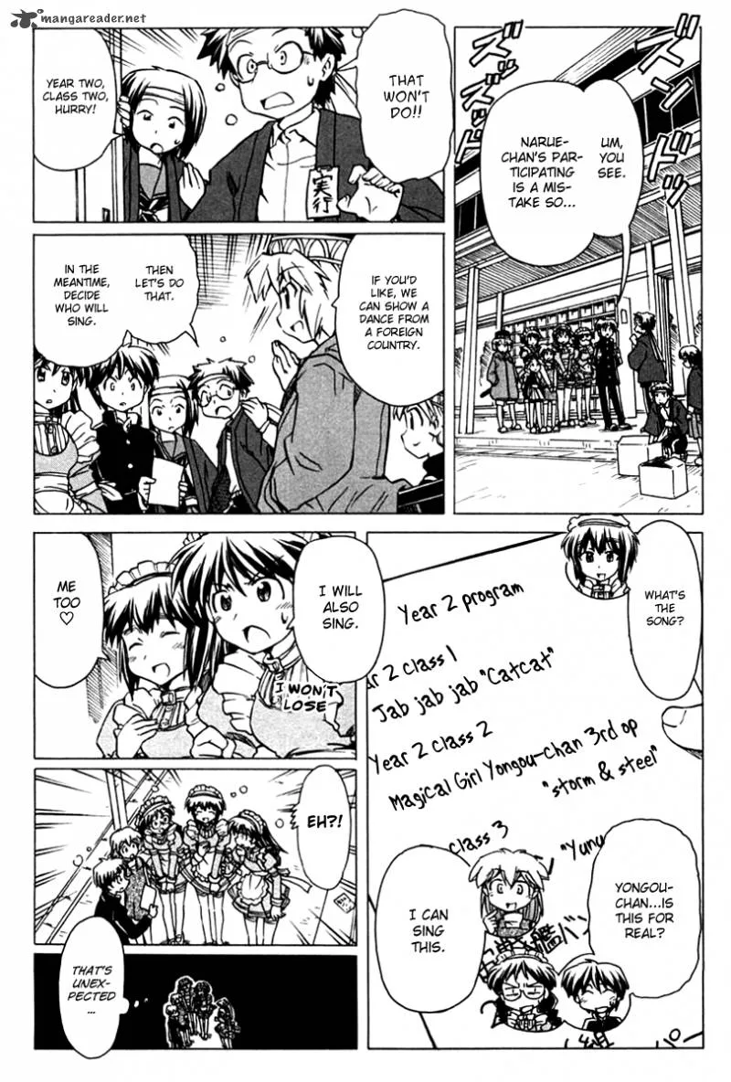 Narue no Sekai Chapter 82 page 17