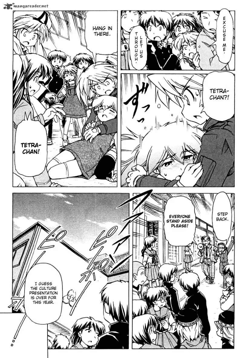 Narue no Sekai Chapter 84 page 7