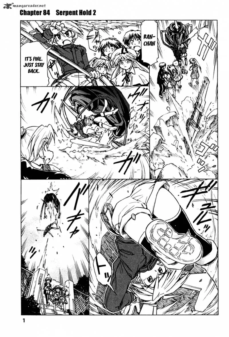 Narue no Sekai Chapter 84 page 1