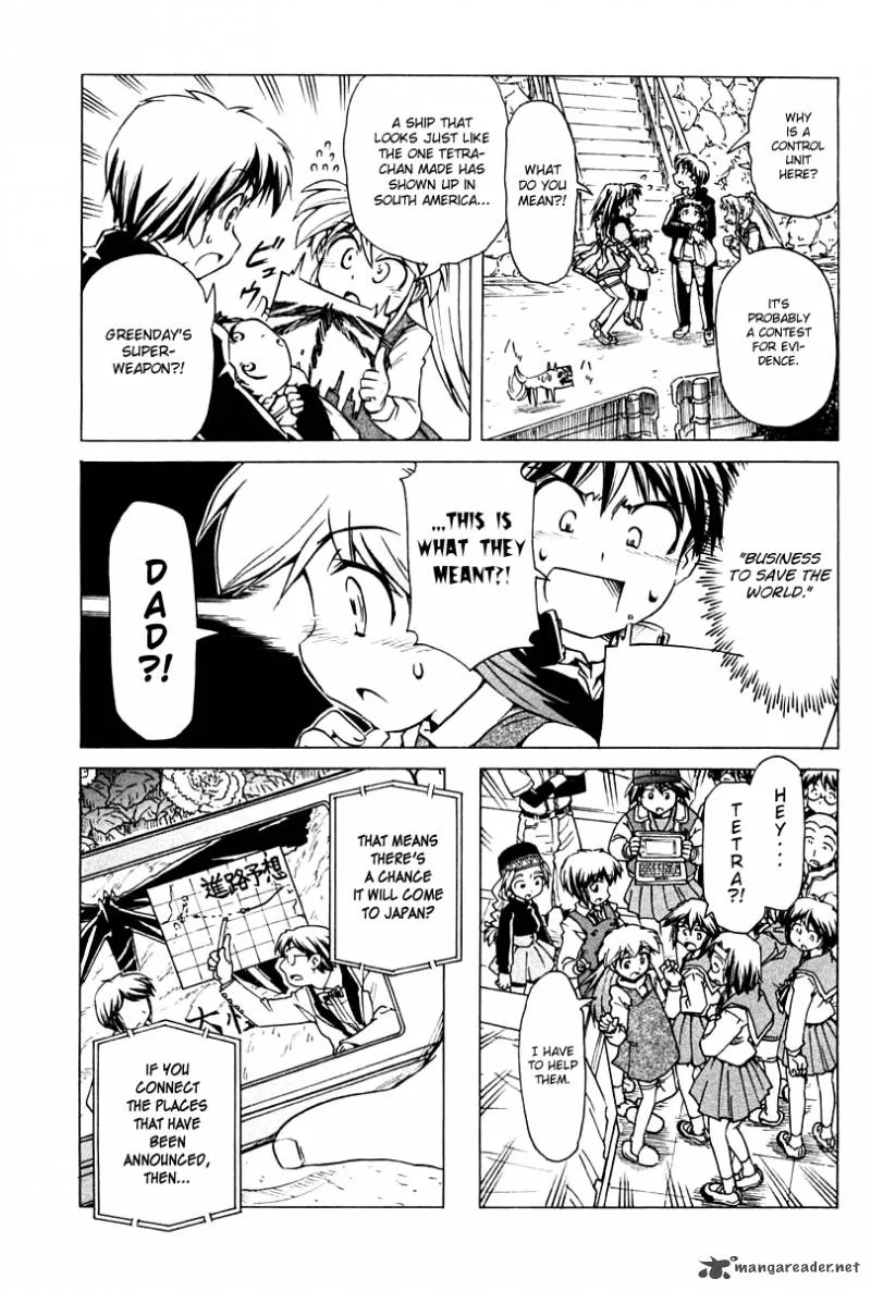 Narue no Sekai Chapter 84 page 3