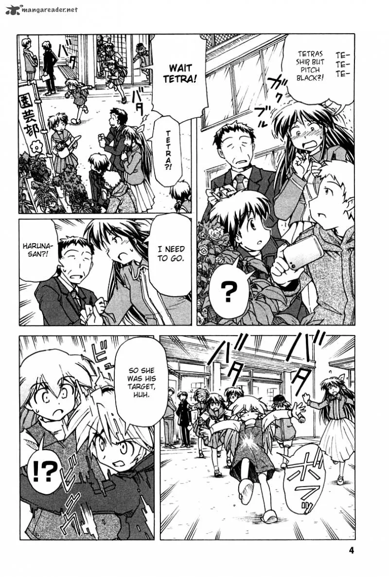 Narue no Sekai Chapter 84 page 4
