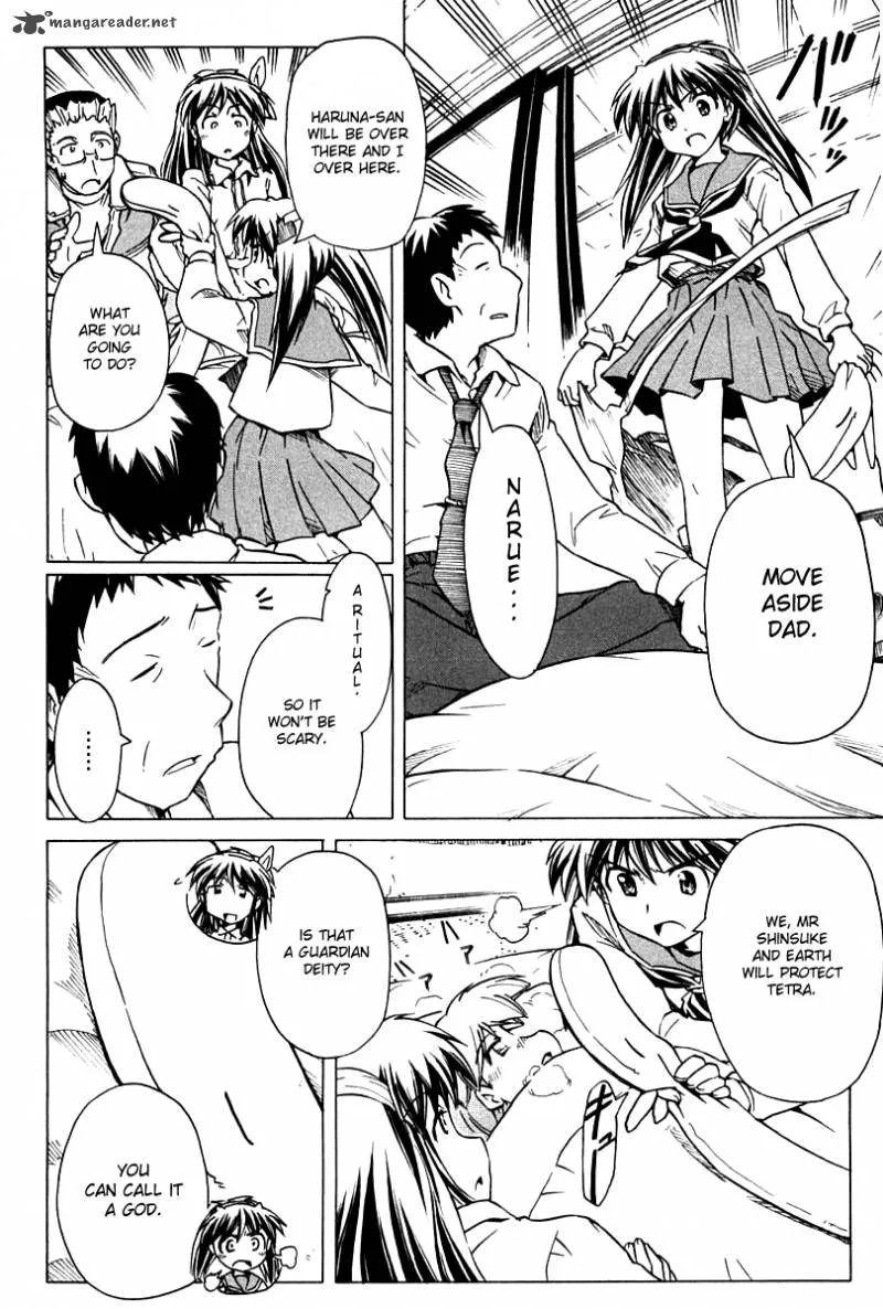 Narue no Sekai Chapter 84 page 19