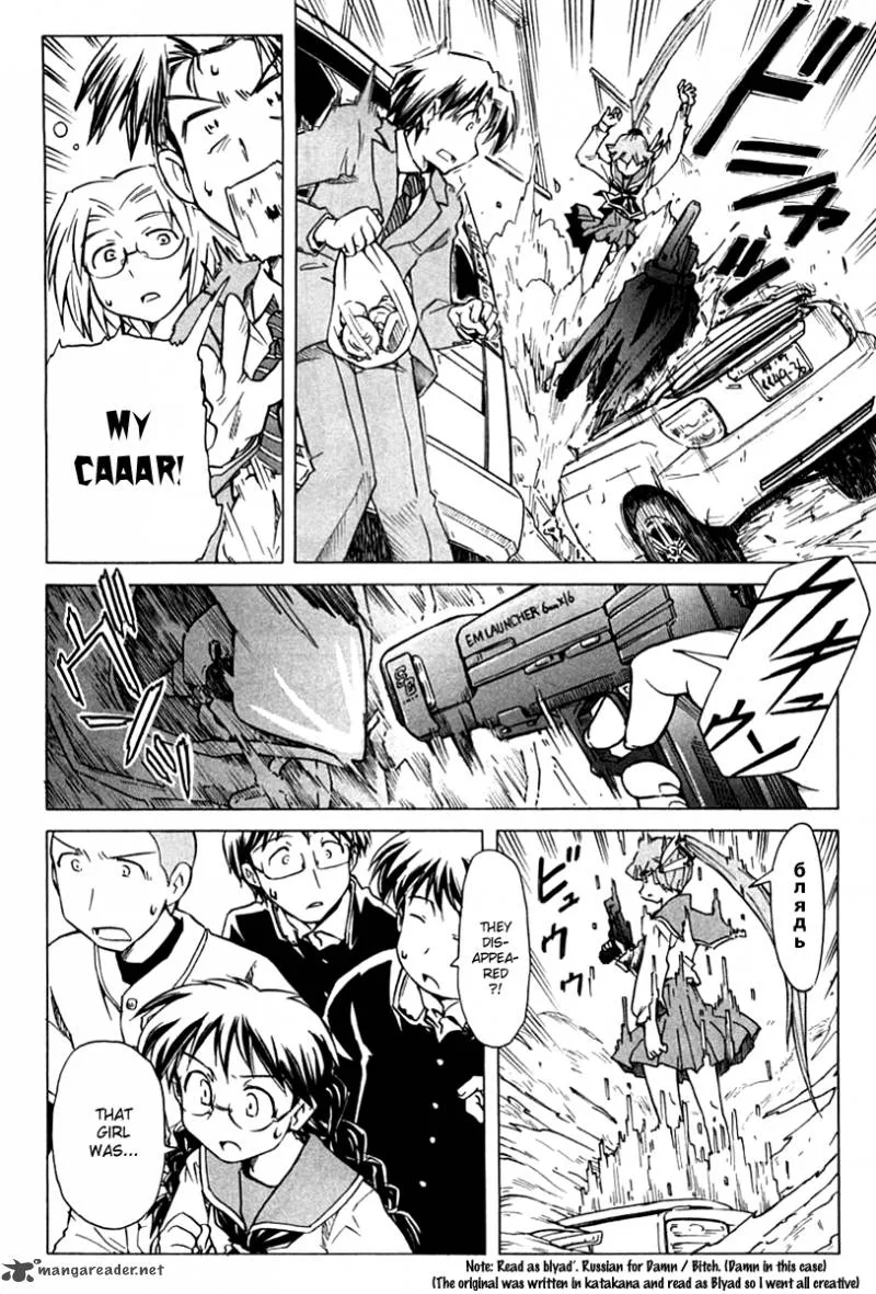 Narue no Sekai Chapter 84 page 6