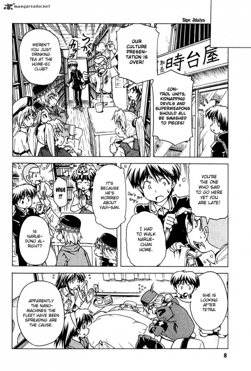 Narue no Sekai Chapter 84 page 8