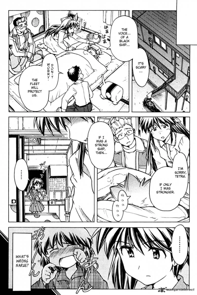 Narue no Sekai Chapter 84 page 17