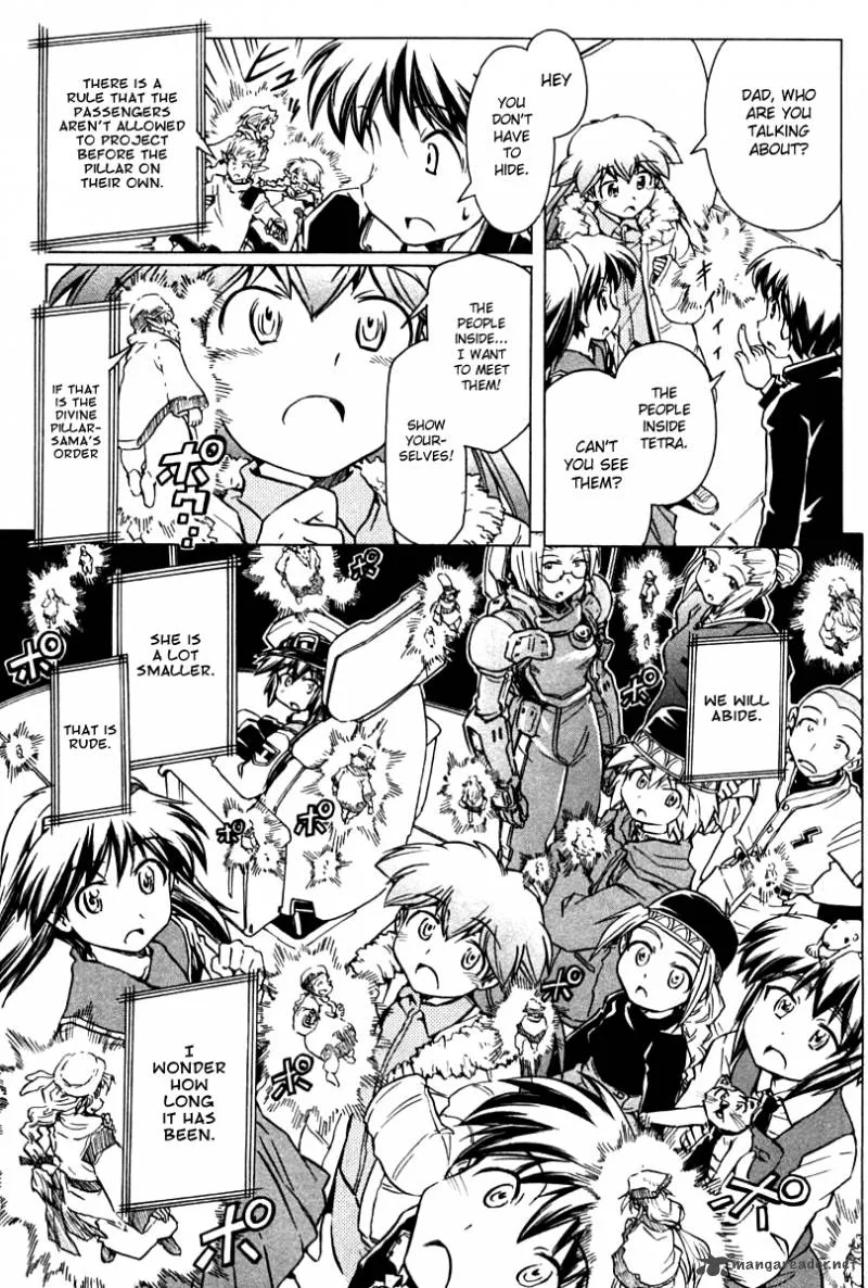 Narue no Sekai Chapter 85 page 17