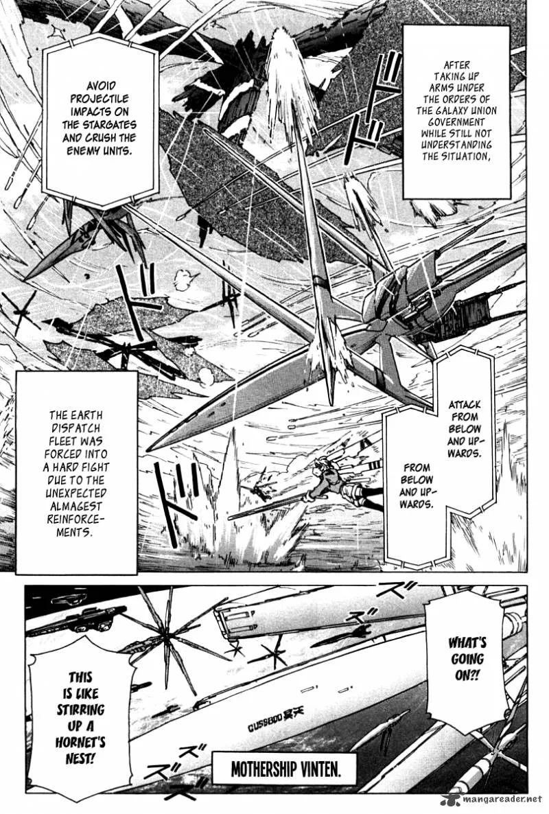 Narue no Sekai Chapter 85 page 5