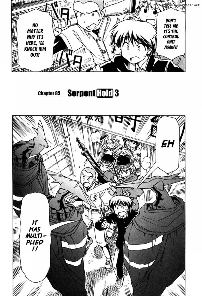 Narue no Sekai Chapter 85 page 2
