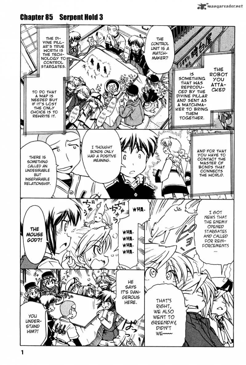 Narue no Sekai Chapter 85 page 1