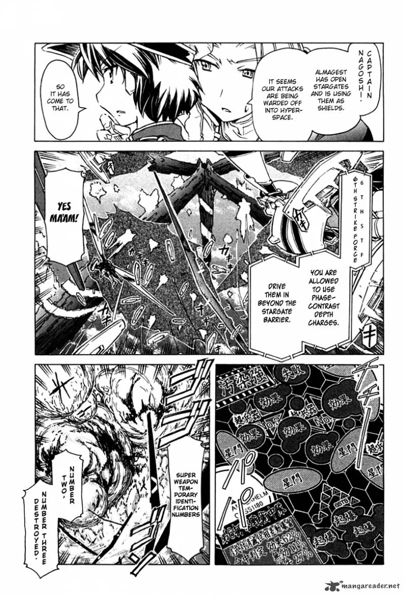 Narue no Sekai Chapter 85 page 3