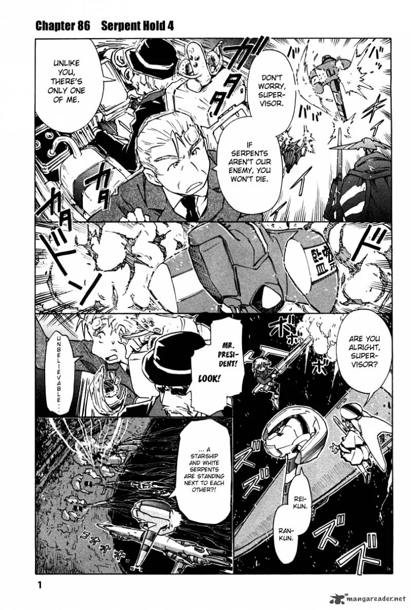 Narue no Sekai Chapter 86 page 1