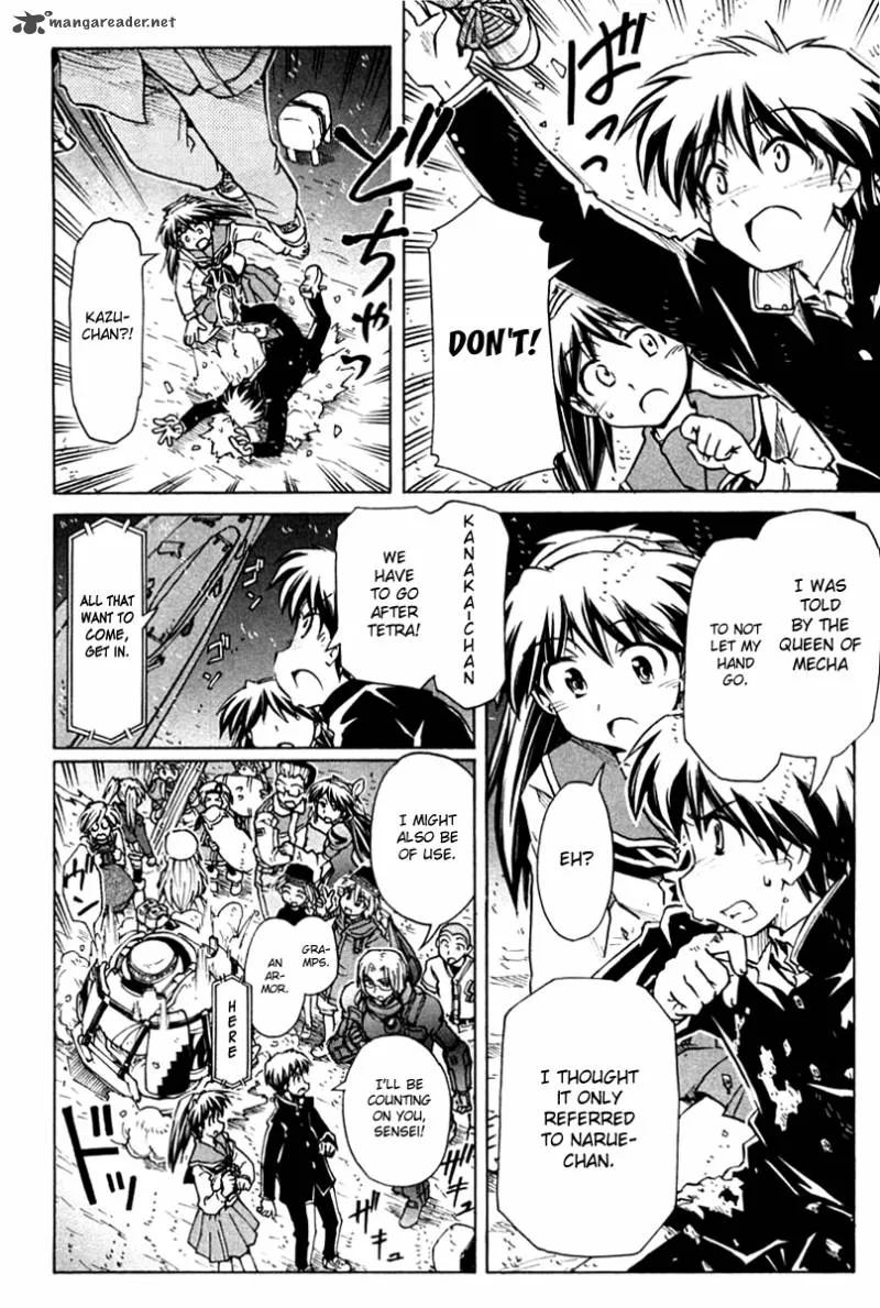Narue no Sekai Chapter 86 page 12