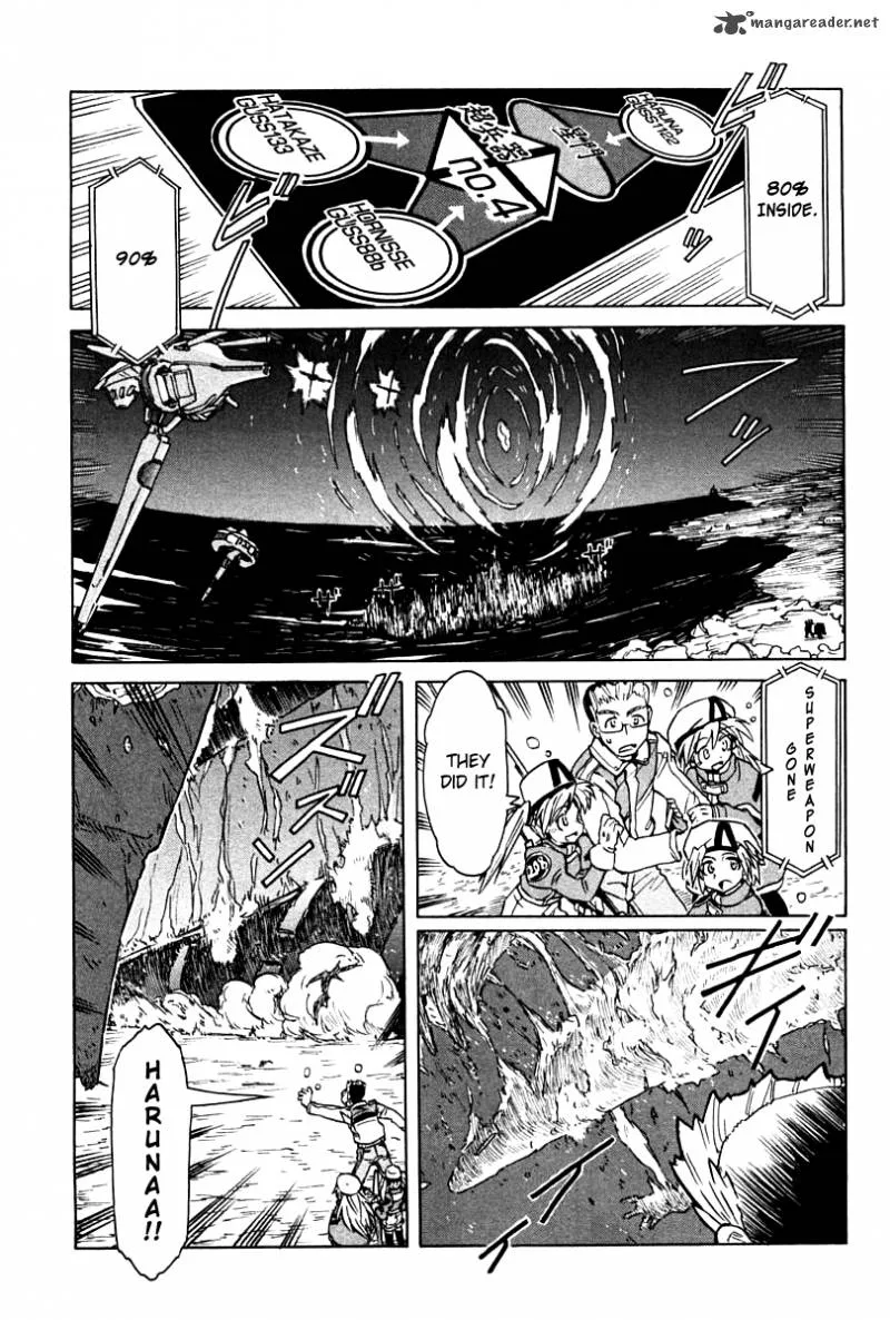 Narue no Sekai Chapter 86 page 5