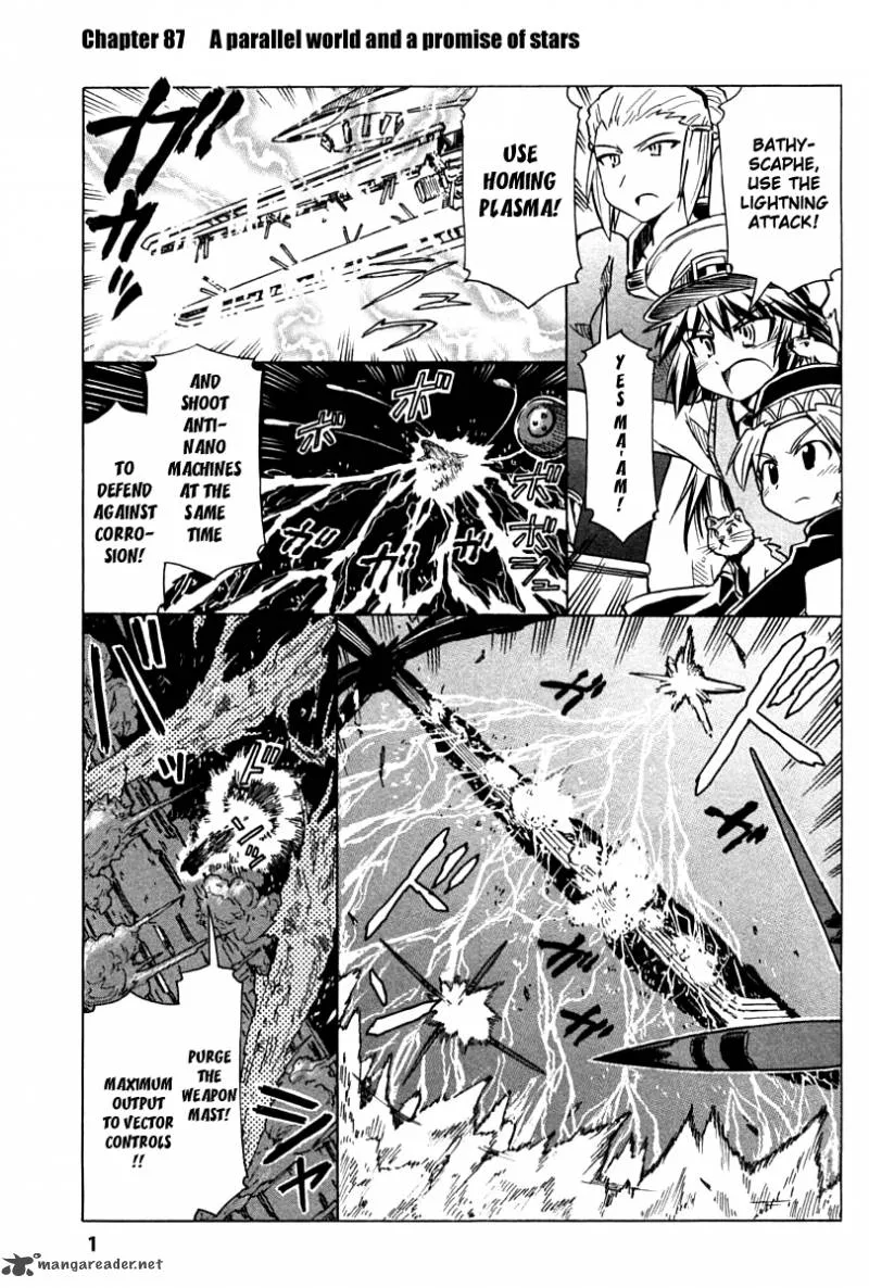 Narue no Sekai Chapter 87 page 1
