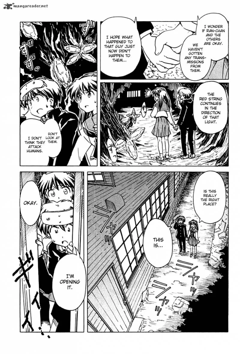 Narue no Sekai Chapter 87 page 15