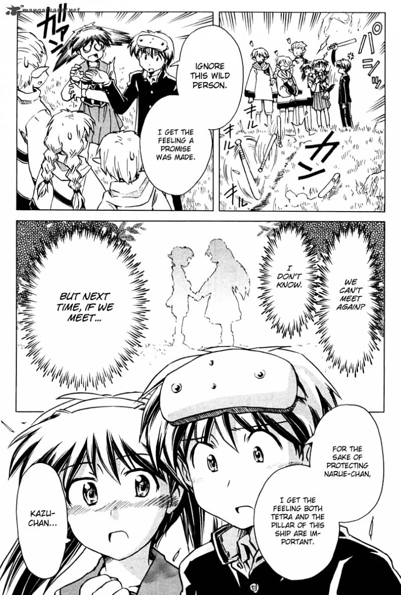 Narue no Sekai Chapter 87 page 21