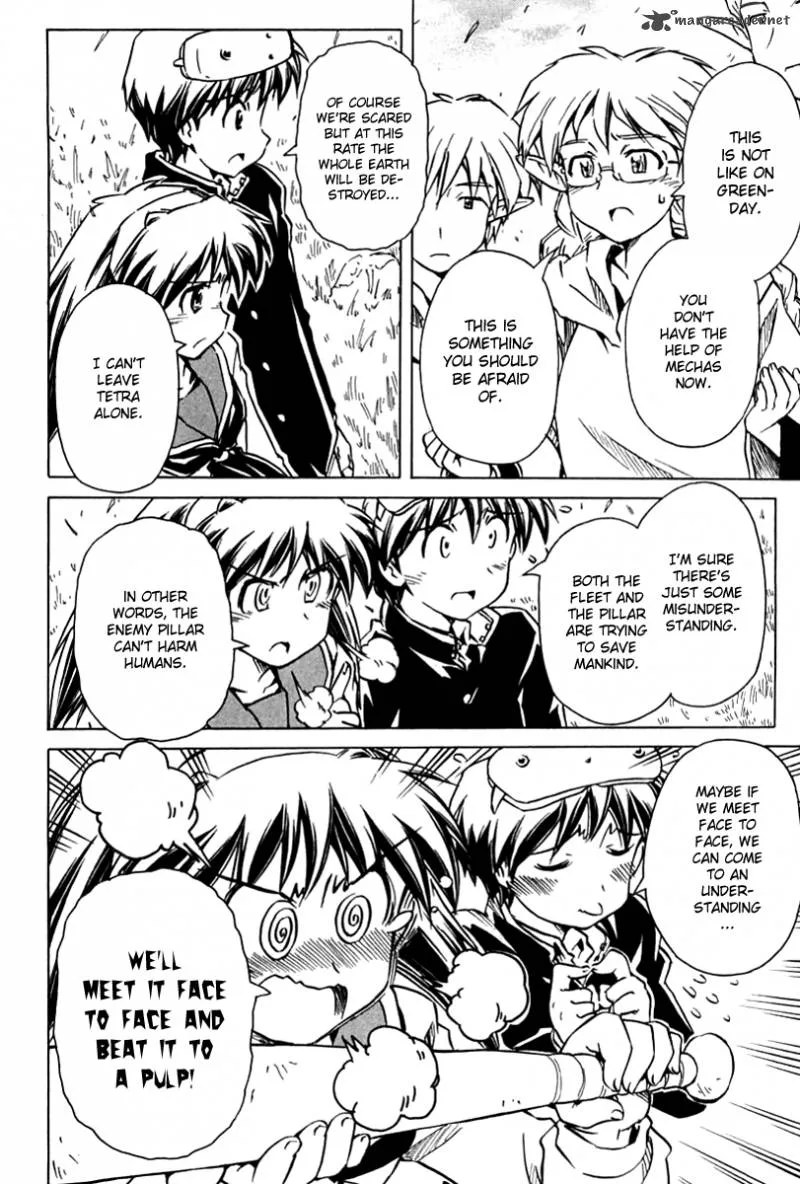 Narue no Sekai Chapter 87 page 20