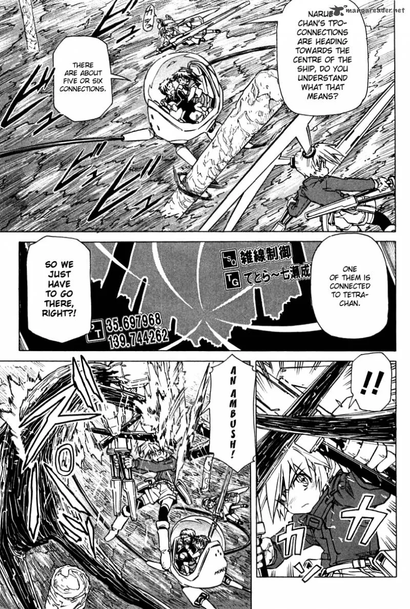 Narue no Sekai Chapter 87 page 7