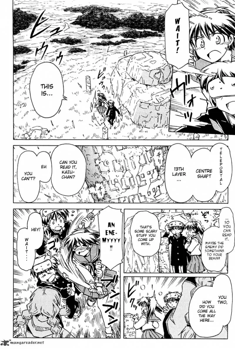 Narue no Sekai Chapter 87 page 18