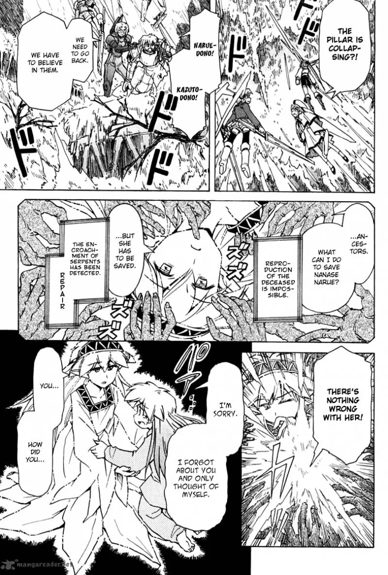 Narue no Sekai Chapter 88 page 11