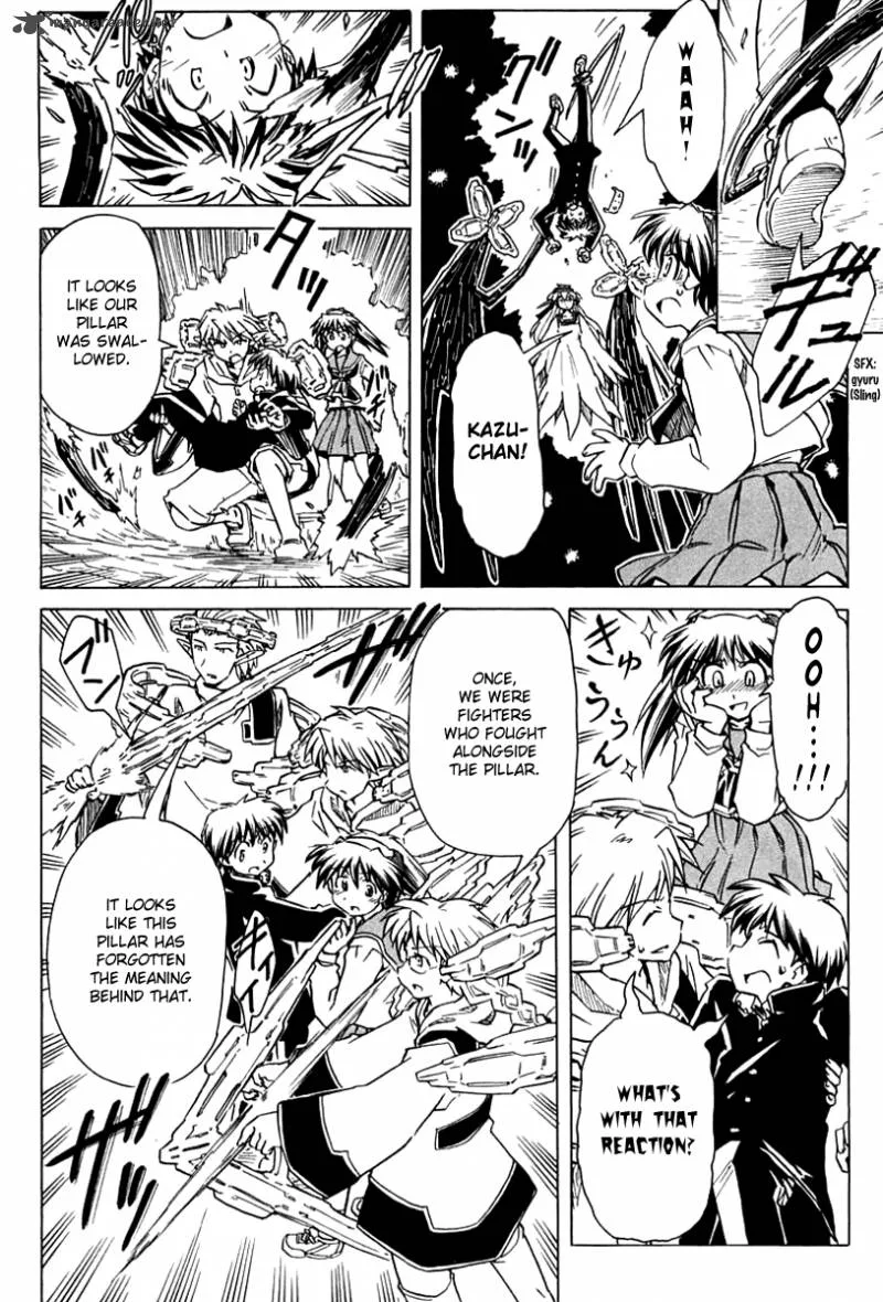 Narue no Sekai Chapter 88 page 4