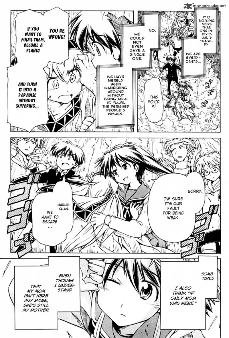 Narue no Sekai Chapter 88 page 9