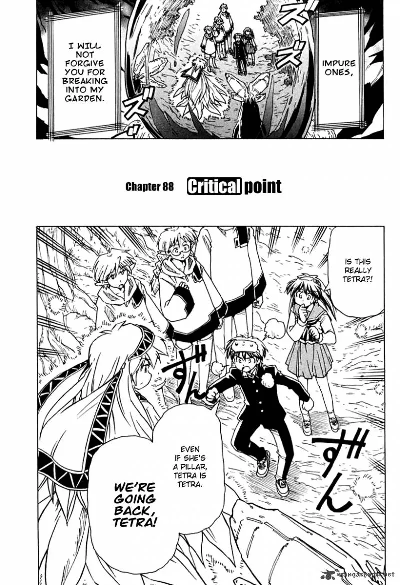 Narue no Sekai Chapter 88 page 3
