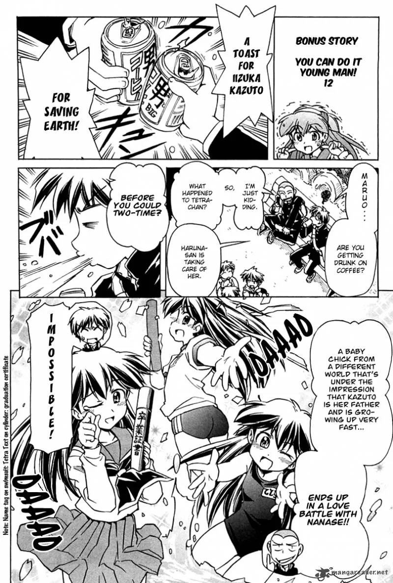 Narue no Sekai Chapter 88 page 37
