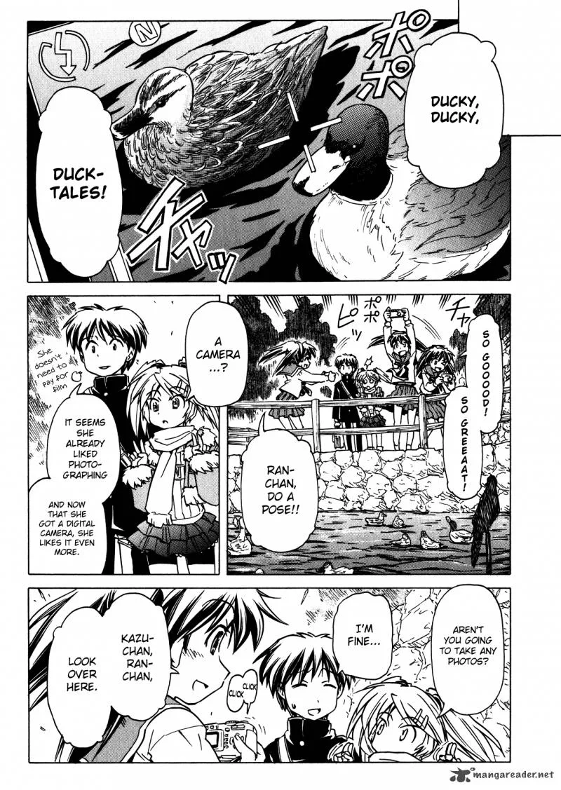 Narue no Sekai Chapter 89 page 17