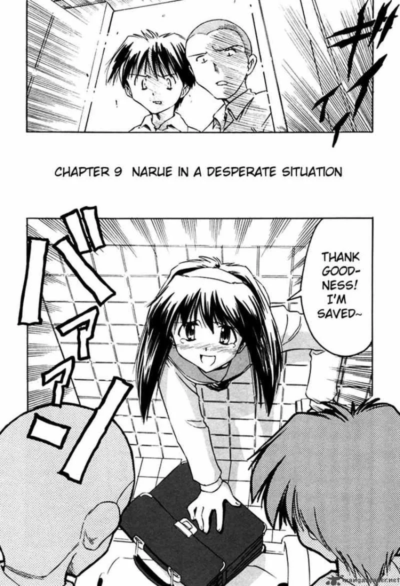 Narue no Sekai Chapter 9 page 2