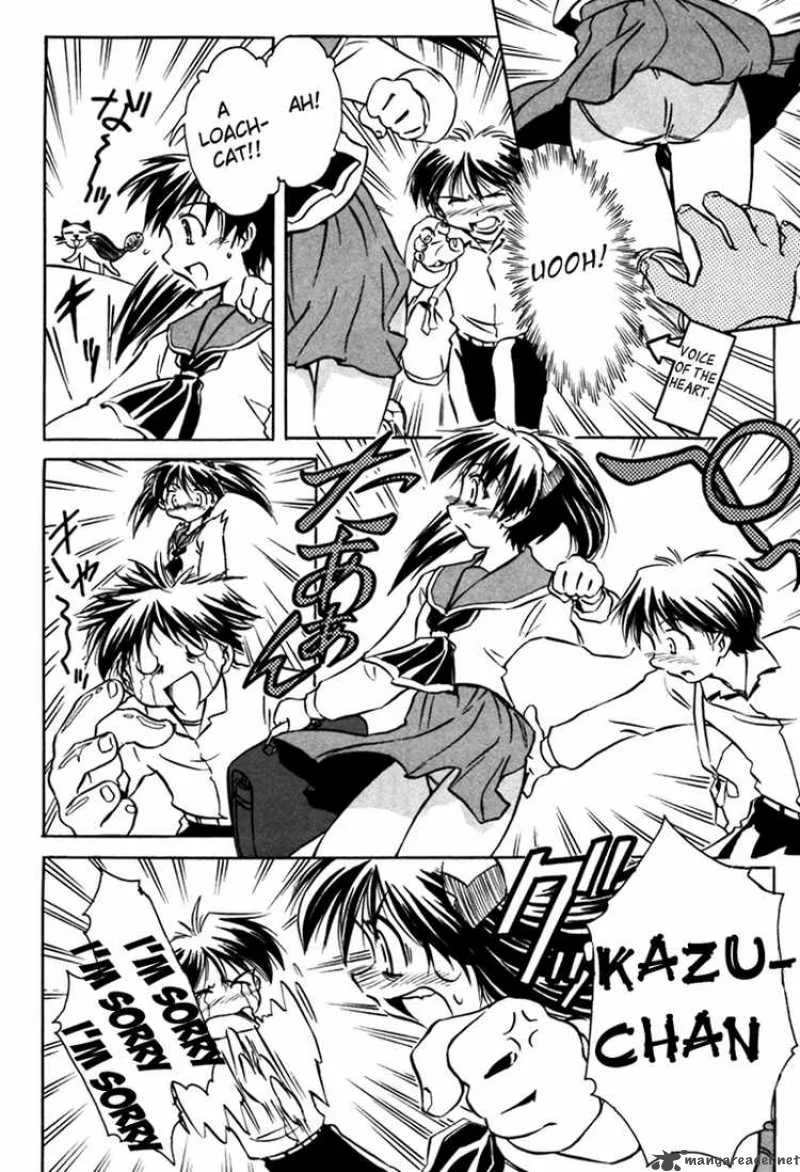 Narue no Sekai Chapter 9 page 20