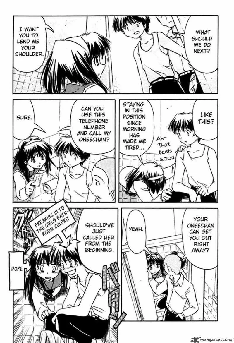 Narue no Sekai Chapter 9 page 9