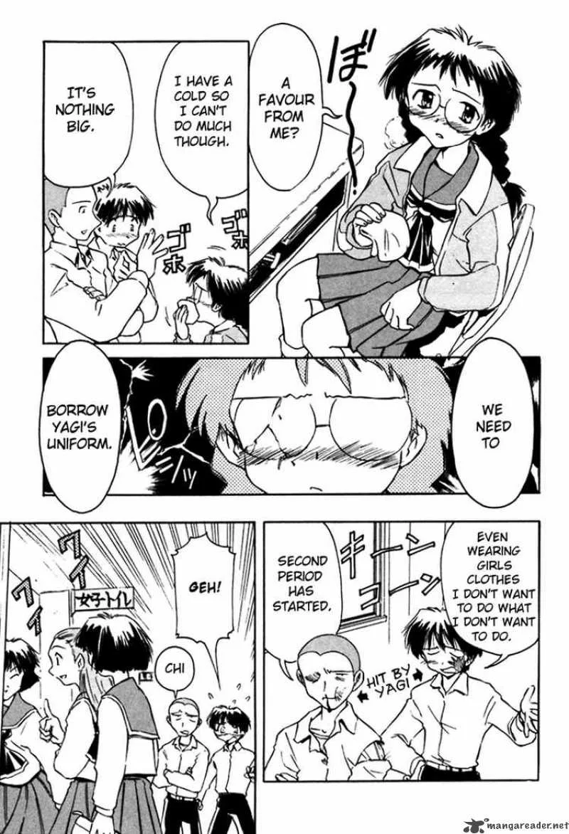 Narue no Sekai Chapter 9 page 5