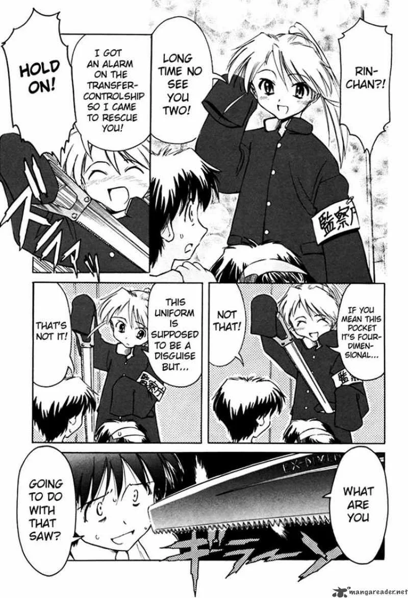 Narue no Sekai Chapter 9 page 11