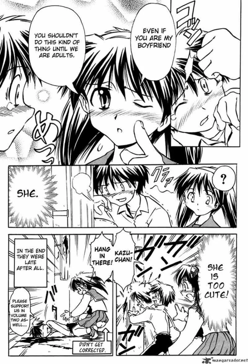 Narue no Sekai Chapter 9 page 21