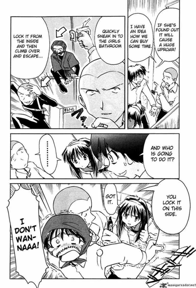 Narue no Sekai Chapter 9 page 4