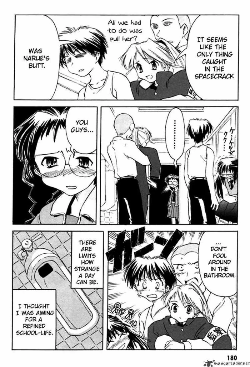Narue no Sekai Chapter 9 page 16