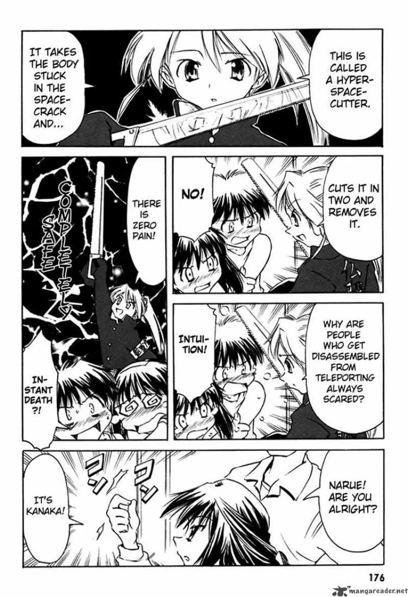 Narue no Sekai Chapter 9 page 12
