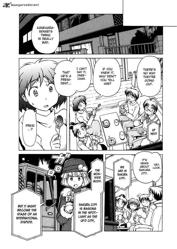 Narue no Sekai Chapter 90 page 17