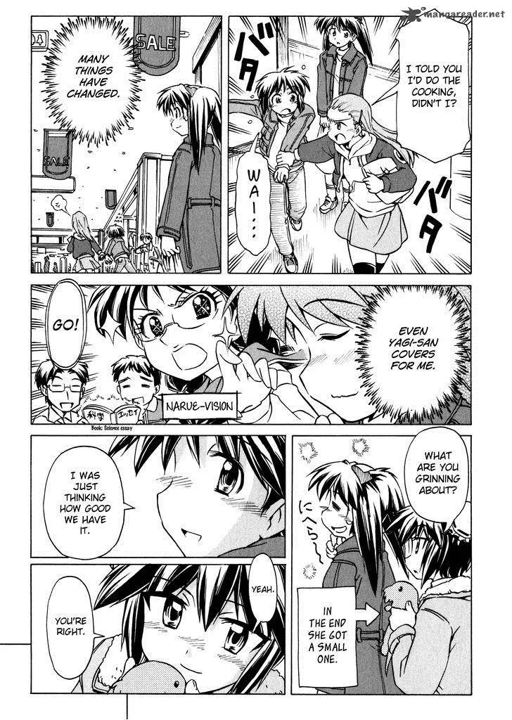 Narue no Sekai Chapter 90 page 13