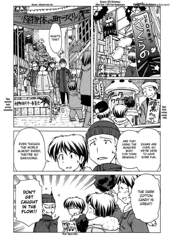 Narue no Sekai Chapter 90 page 8