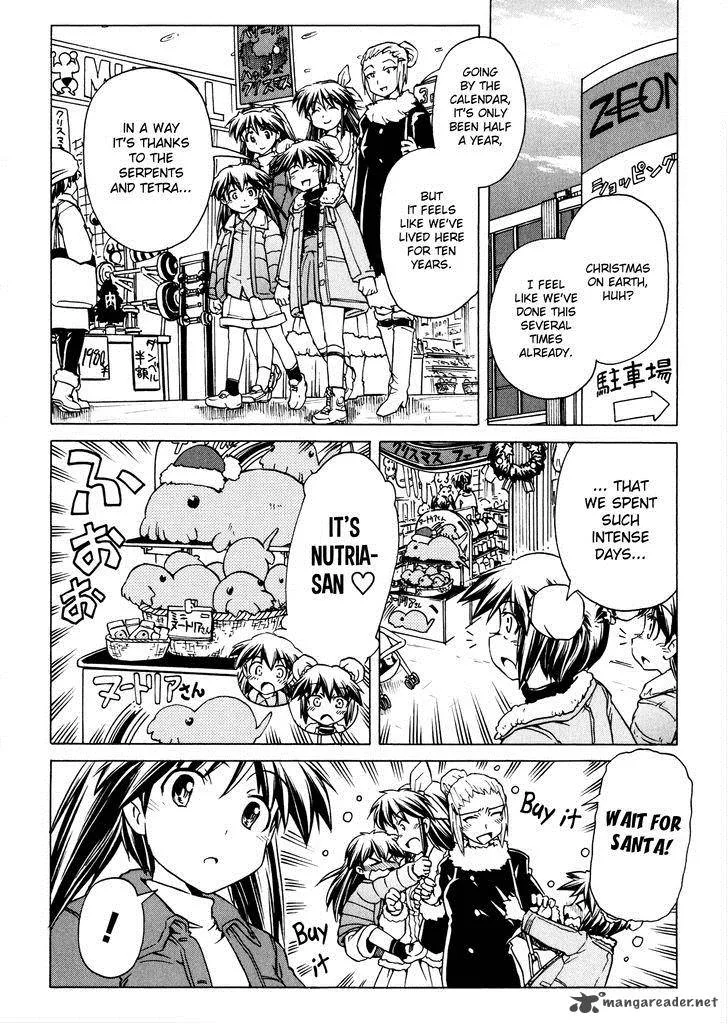Narue no Sekai Chapter 90 page 10