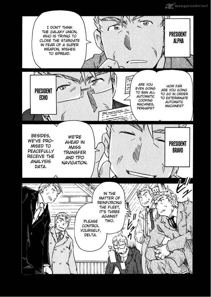 Narue no Sekai Chapter 91 page 23